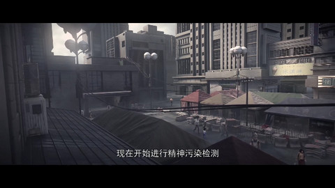 妖狐影视高清免费版