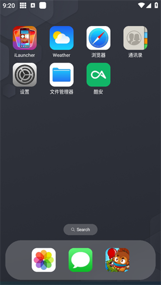 浣熊ios17启动器汉化版