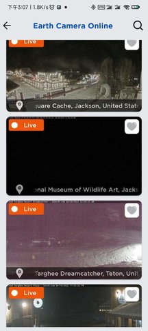 全球实况摄像头app手机版下载截图