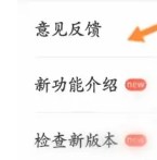 4399游戏盒