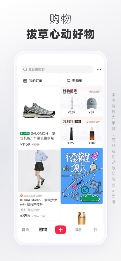 Сappװ氲װv8.80.0 °汾