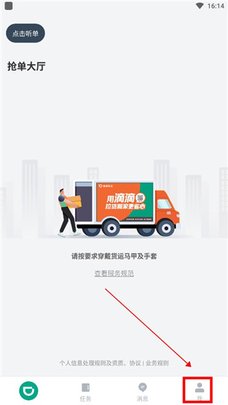 如何加入配图1