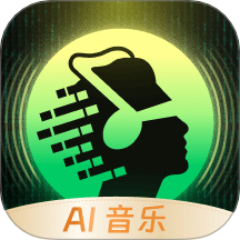 Ai金曲大师免费版