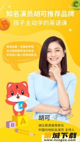 预览图2