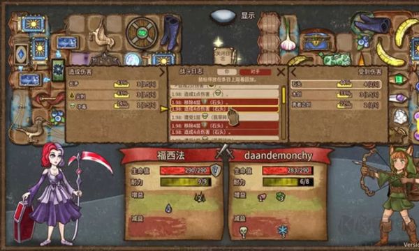 背包乱斗手机版v0.36.2安卓版 
