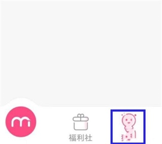 app4