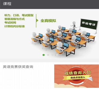 学瓣 1