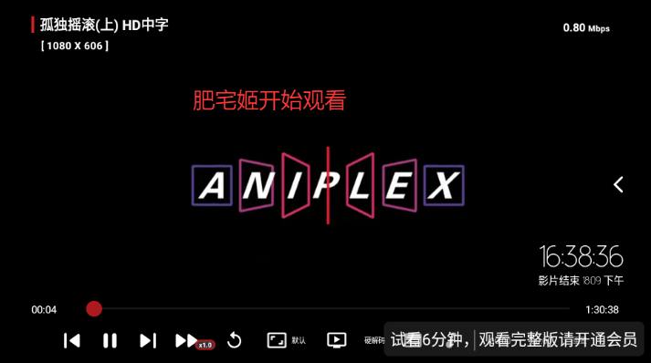 56Ӿ翴appذװ
