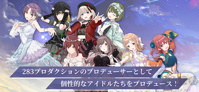 偶像大师闪耀色彩最新版v2.3.0安卓版 