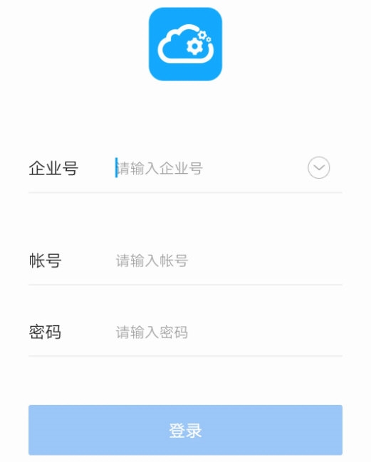 建云助手