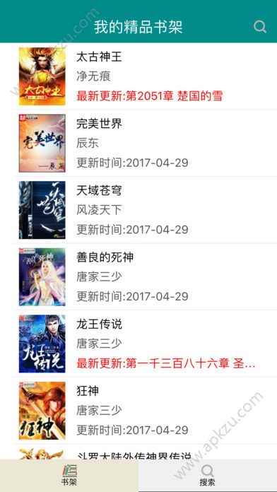 预览图1