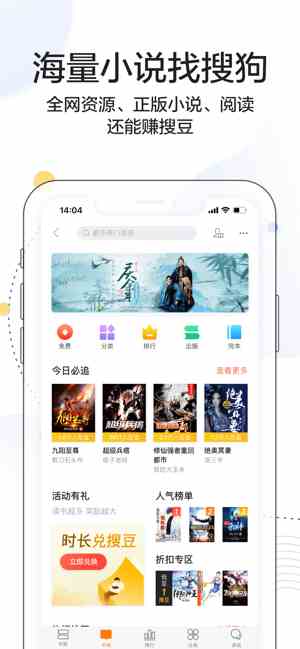 预览图1