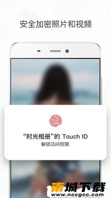 预览图1
