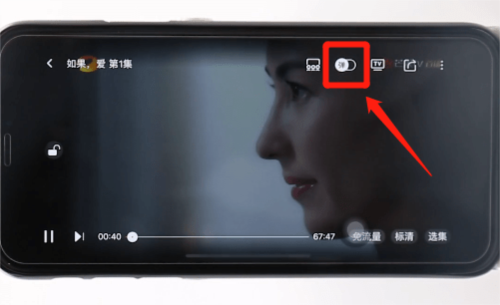 âTVapp9