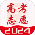 高考志愿通app v3.0.4