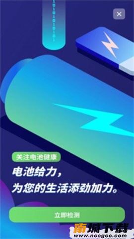 预览图3