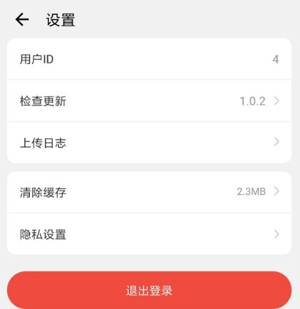 省赚宝1