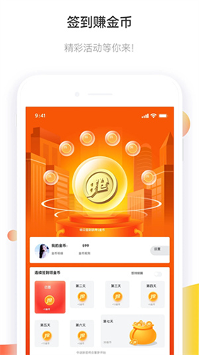 ɱappv3.4.7