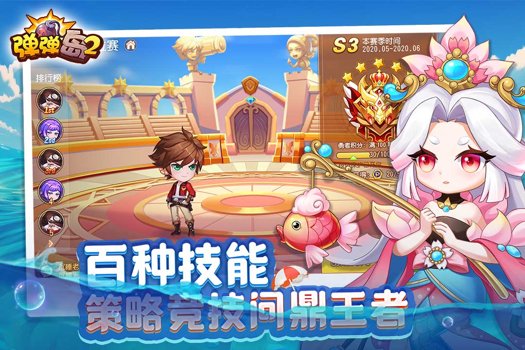 2ٷv4.1.4׿