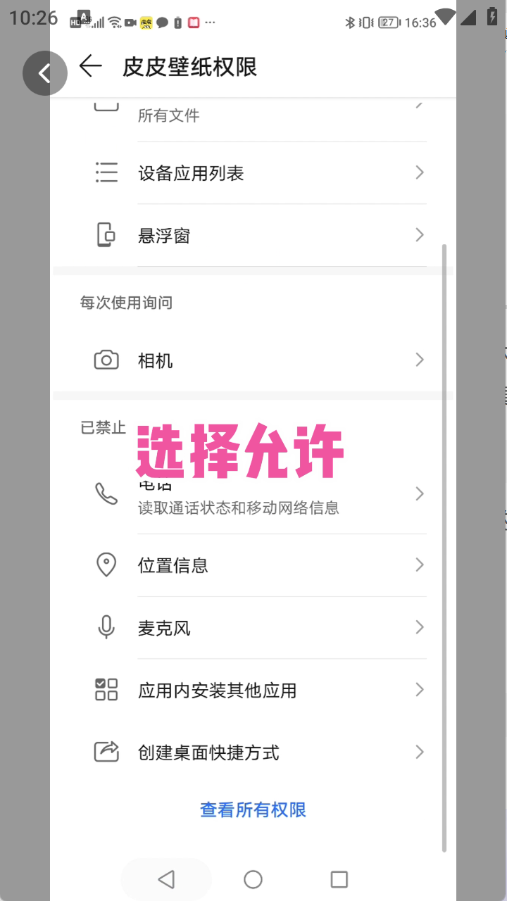 时光主题