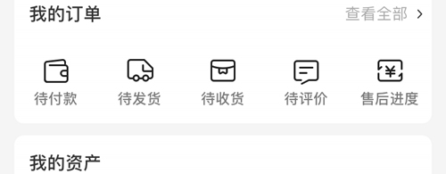 一手服装批发网6