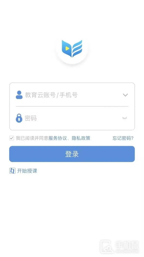 扬州智慧学堂 v7.0.6