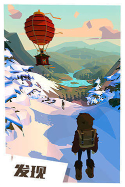 边境之旅国际服