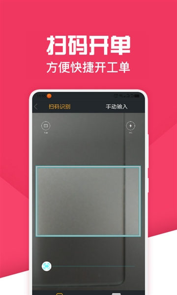 appٷv10.5.22