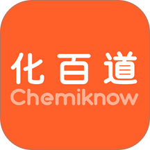 化百道最新版
