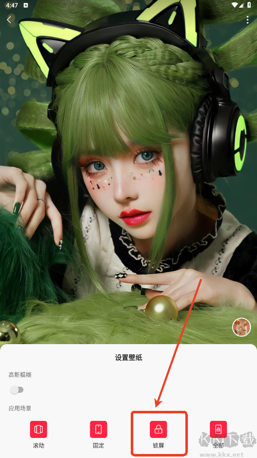ˮֽapp