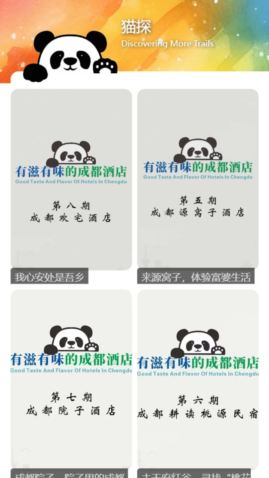 γɶ׿汾v2.0.9