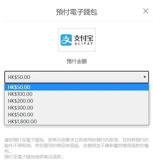 psn港服手机app下载(PS App)