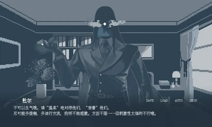 要温柔就温柔到底