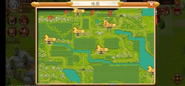 乱世曹操传图片20