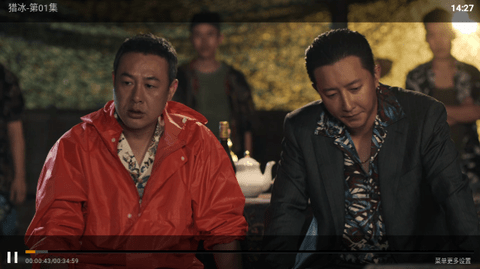 联邦影视2024最新版