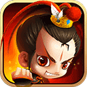 新塔防三国 7.1.8下载 v7.1.8