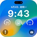 灵动锁屏最新版 v2.0.2
