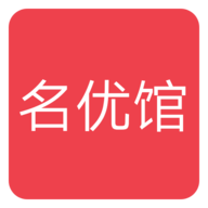 名优馆app下载新版2024