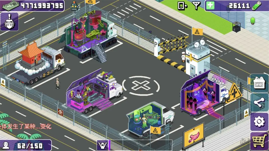 大家饿餐厅手机版2025最新版 v2.8.18安卓版 