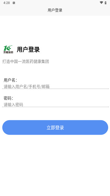 凱程優(yōu)品最新安卓版