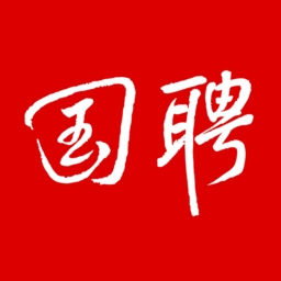 国聘 V5.8.0下载