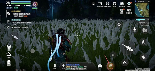 星球重启九游版