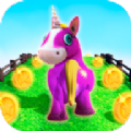 独角兽跑酷撞星星石头游戏安卓版（Unicorn Run）下载 v1.1