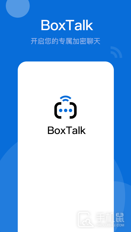 BoxTalk v2.8.193.250612