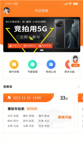 ĳͼƬ5