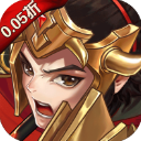 三国将无双0.05折 v1.0.0