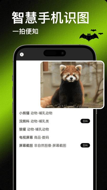 恐龙巨兽岛影视app v1.4