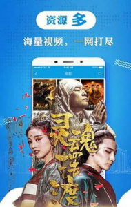 51视频免费版