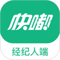 快嘟汽运经纪人