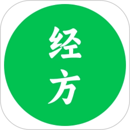 经方中医软件下载 v1015.0 安卓版